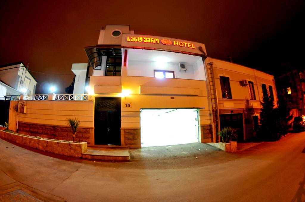 Hotel Relax Tbilisi Exterior photo